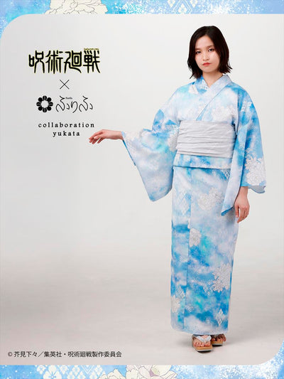 Jujutsu Kaisen Hidden Inventory / Prematured Death Furifu Women's Yukata + Heko Obi Set - Gojo Satoru