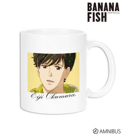[Special Bundle] Banana Fish - Newly Drawn Illustration Mug Collection (10 Types) [Pre-Order Mid Dec 2026]
