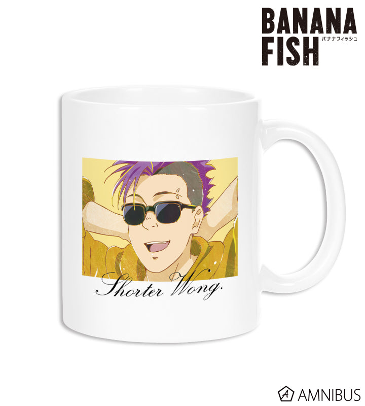 [Special Bundle] Banana Fish - Newly Drawn Illustration Mug Collection (10 Types) [Pre-Order Mid Dec 2026]