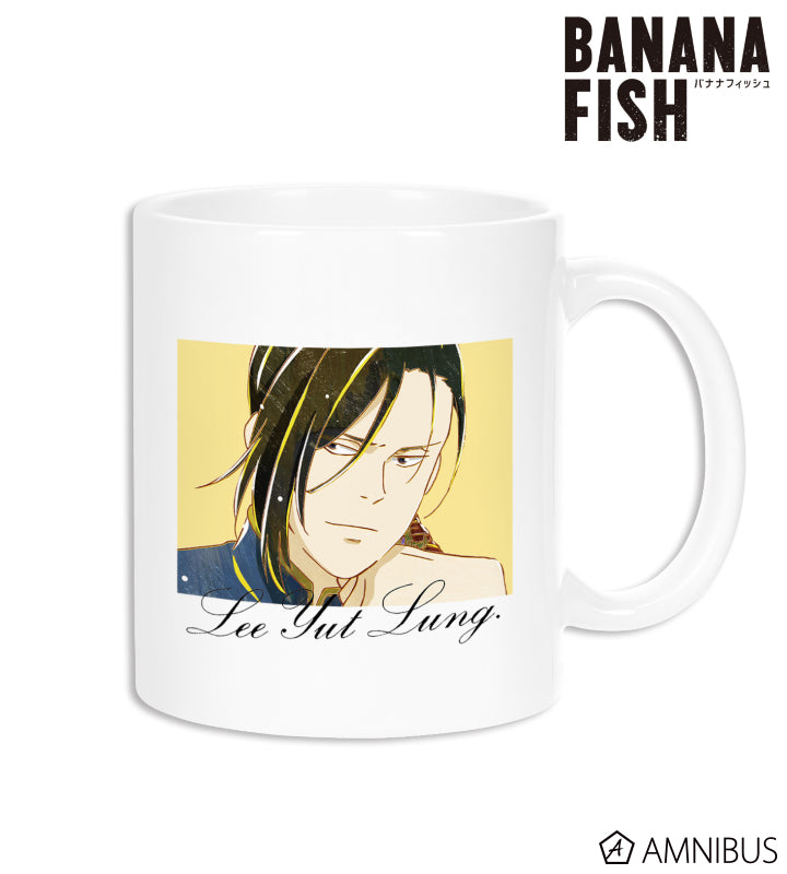 [Special Bundle] Banana Fish - Newly Drawn Illustration Mug Collection (10 Types) [Pre-Order Mid Dec 2026]