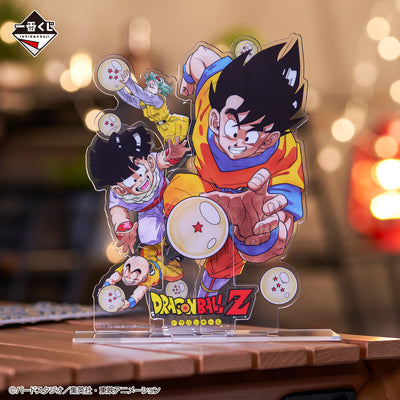 Dragon Ball Ichiban Kuji Battle on Planet Namek - Prize F - Layer Visual Stand