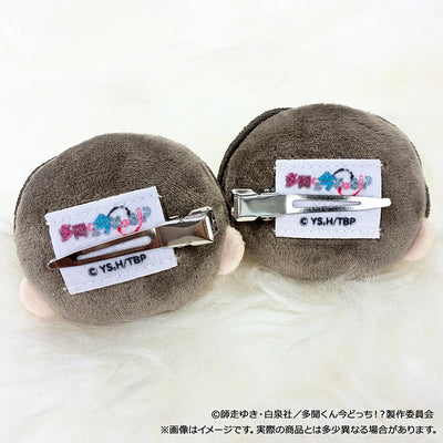Tamon’s B‑Side - F/ACE Plush Clip (5 Types) [Pre-order Mar 2027]