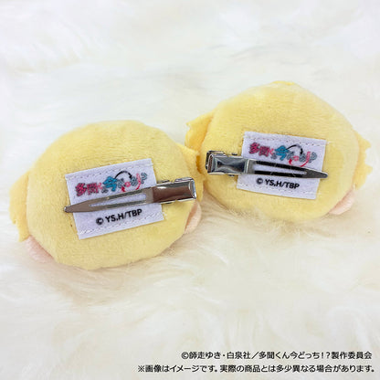 Tamon’s B‑Side - F/ACE Plush Clip (5 Types) [Pre-order Mar 2027]