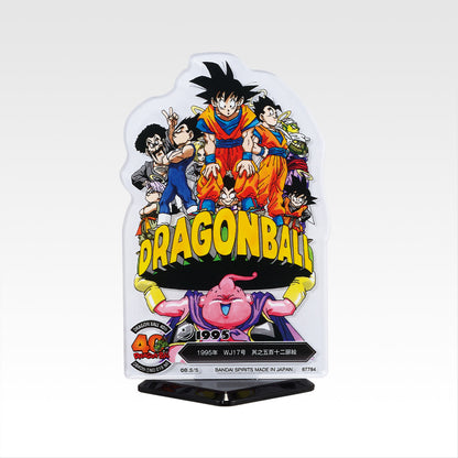 Ichiban Kuji Dragon Ball 40th Part 1 - F Prize ACLLECT Dragon Ball The World of Akira Toriyama Complete Set of 20 Types