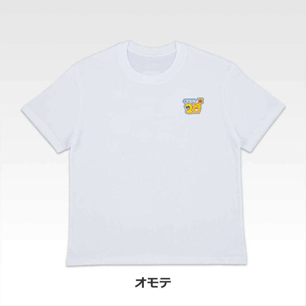 Ichiban Kuji Tamagotchi's Puchi Puchi Omisechi - C Prize Clothing Store T-shirt