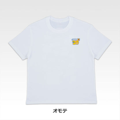 Ichiban Kuji Tamagotchi's Puchi Puchi Omisechi - C Prize Clothing Store T-shirt