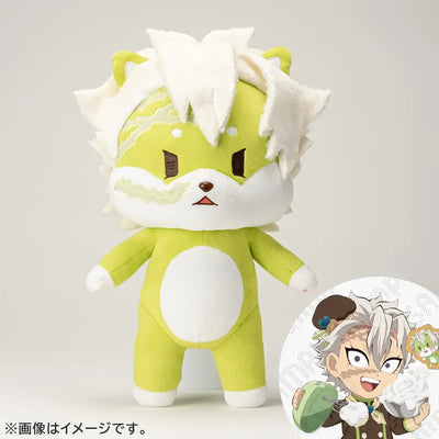 Demon Slayer - Animal Plush Toy (16 Types) [Pre-Order Nov 2026]