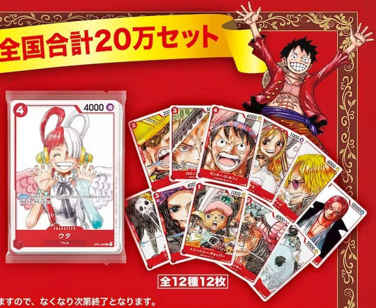 One Piece Card Game Uta Final Set