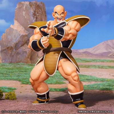 Dragon Ball Figure Ichiban EX Super Decisive Battle of The World! - Prize Last One -Nappa