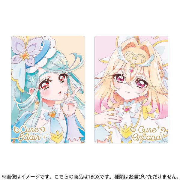 Pretty Cure Card Wafers Vol.14 - Box (20 Packs) RANDOM - official product image 2