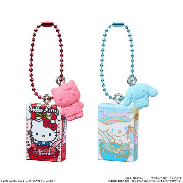 Sanrio Characters Cereal Charms & Chocolate Flakes - Box (10 Packs) RANDOM - official product image 2