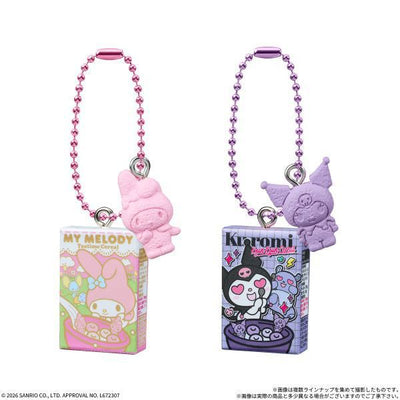 Sanrio Characters Cereal Charms & Chocolate Flakes - Box (10 Packs) RANDOM - official product image 3