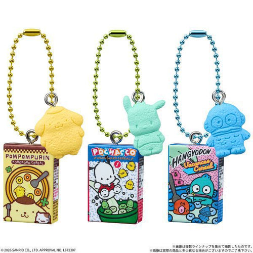 Sanrio Cereal Charms & Chocolate Flakes - Japanese 10-Pack Box ...