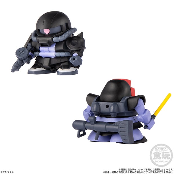 Mobile Suit Gundam Biscuits Vol.2 with Mini Kits - Box (10 Packs) RANDOM - official product image 3