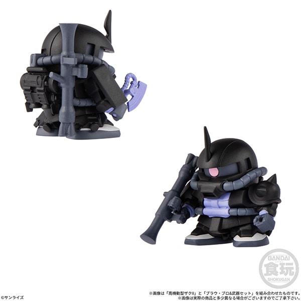 Mobile Suit Gundam Biscuits Vol.2 with Mini Kits - Box (10 Packs) RANDOM - official product image 5