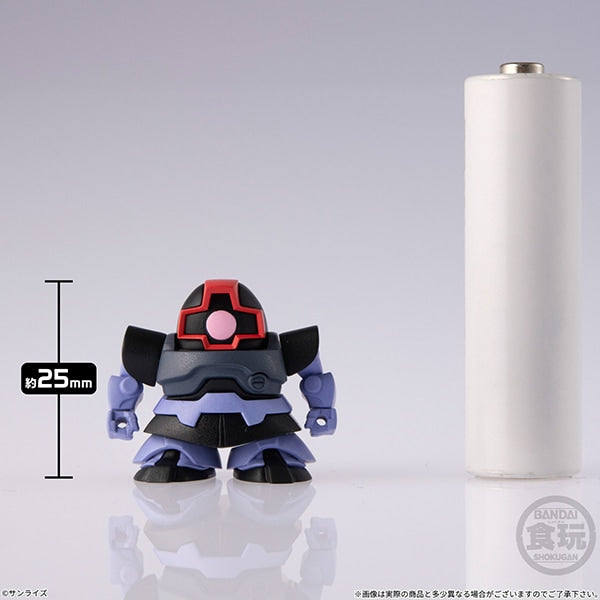 Mobile Suit Gundam Biscuits Vol.2 with Mini Kits - Box (10 Packs) RANDOM - official product image 6