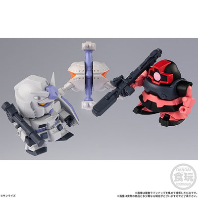 Mobile Suit Gundam Biscuits Vol.2 with Mini Kits - Box (10 Packs) RANDOM - official product image 8