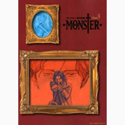 Monster - Volume 9 - Complete Edition - Japanese Manga – cover