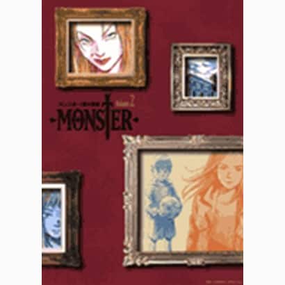 Monster - Volume 2 - Complete Edition - Japanese Manga – cover