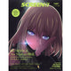 SCREENα Girls Band Anime New Trends November 2026 cover