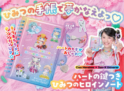 Ciao December 2026 Ciao Heroines and San-X Universe heart-lock notebook bonus