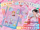 Official cover of Ciao December 2026 Japanese magazine