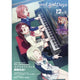 LoveLive!Days LoveLive!Days 2026年 12月号 [雑誌] cover