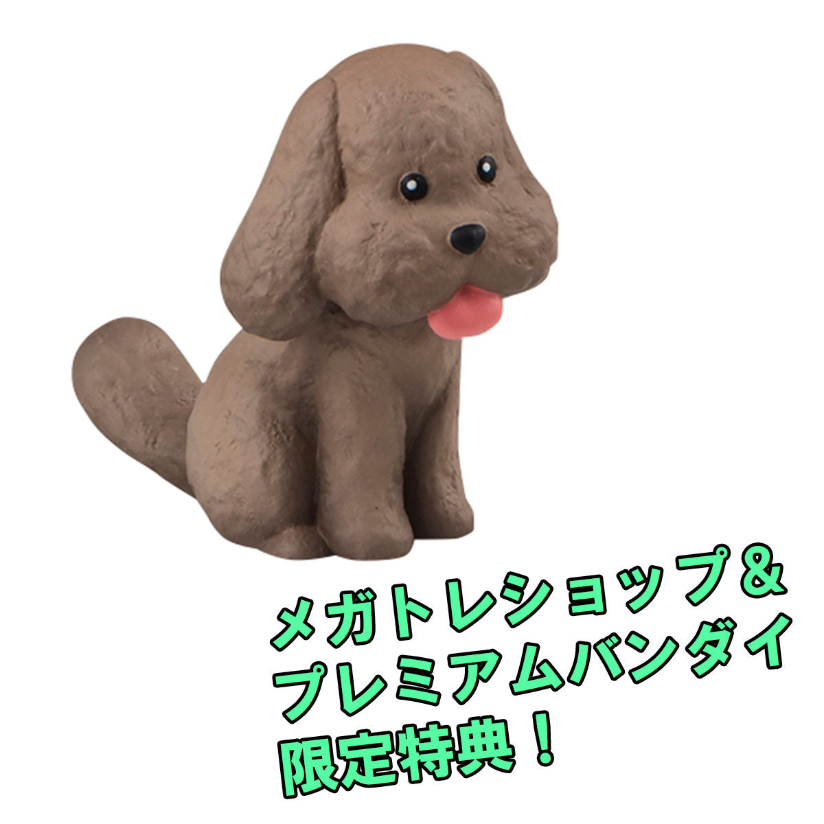 Yuri!!! on ICE G.E.M. Series - Victor Nikiforov with Makkachin