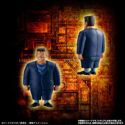 Dragon Ball Z Figure HG - Android Complete Set