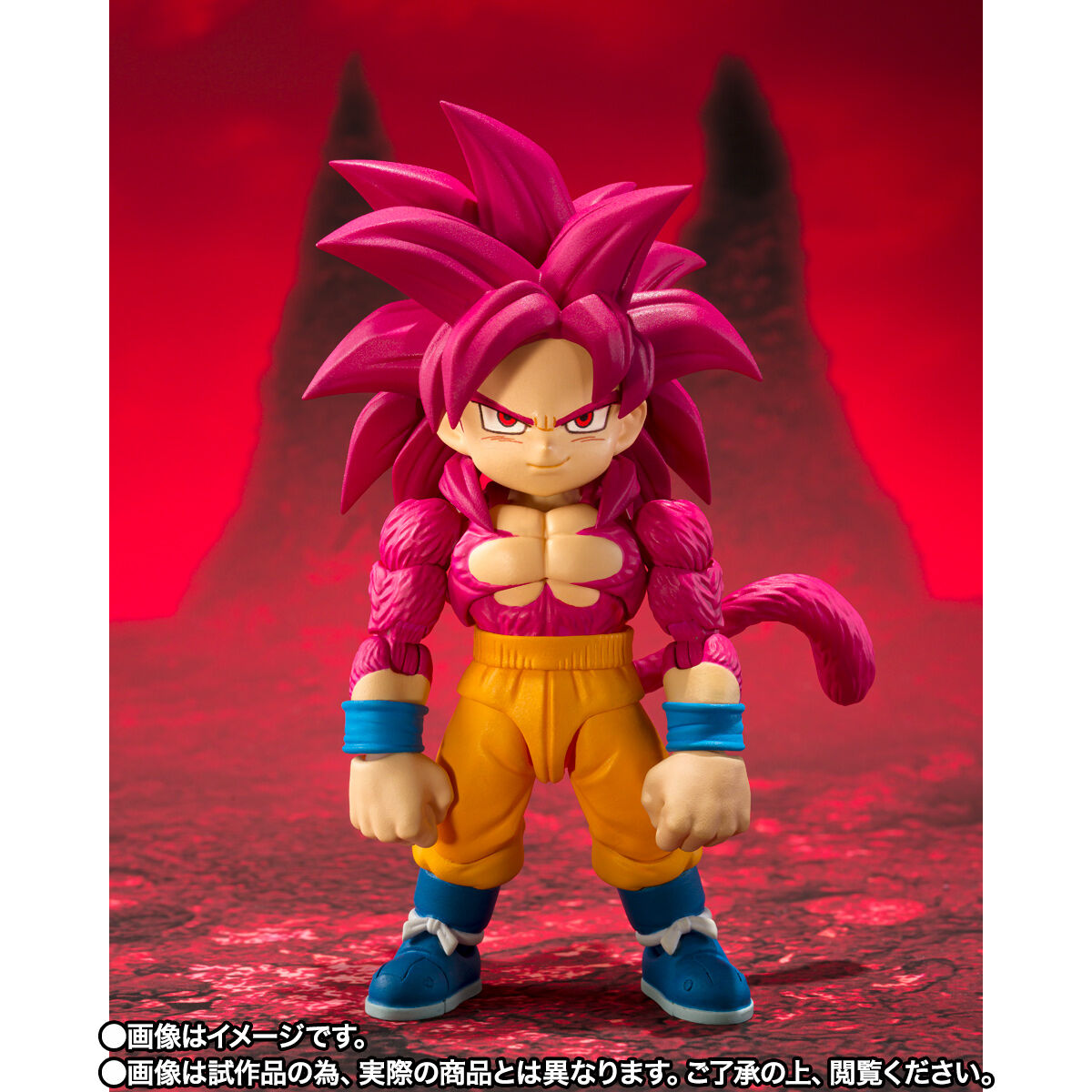 DRAGON BALL DAIMA  S.H.FIGUARTS - SUPER SAIYAN 4 SON GOKU (MINI)