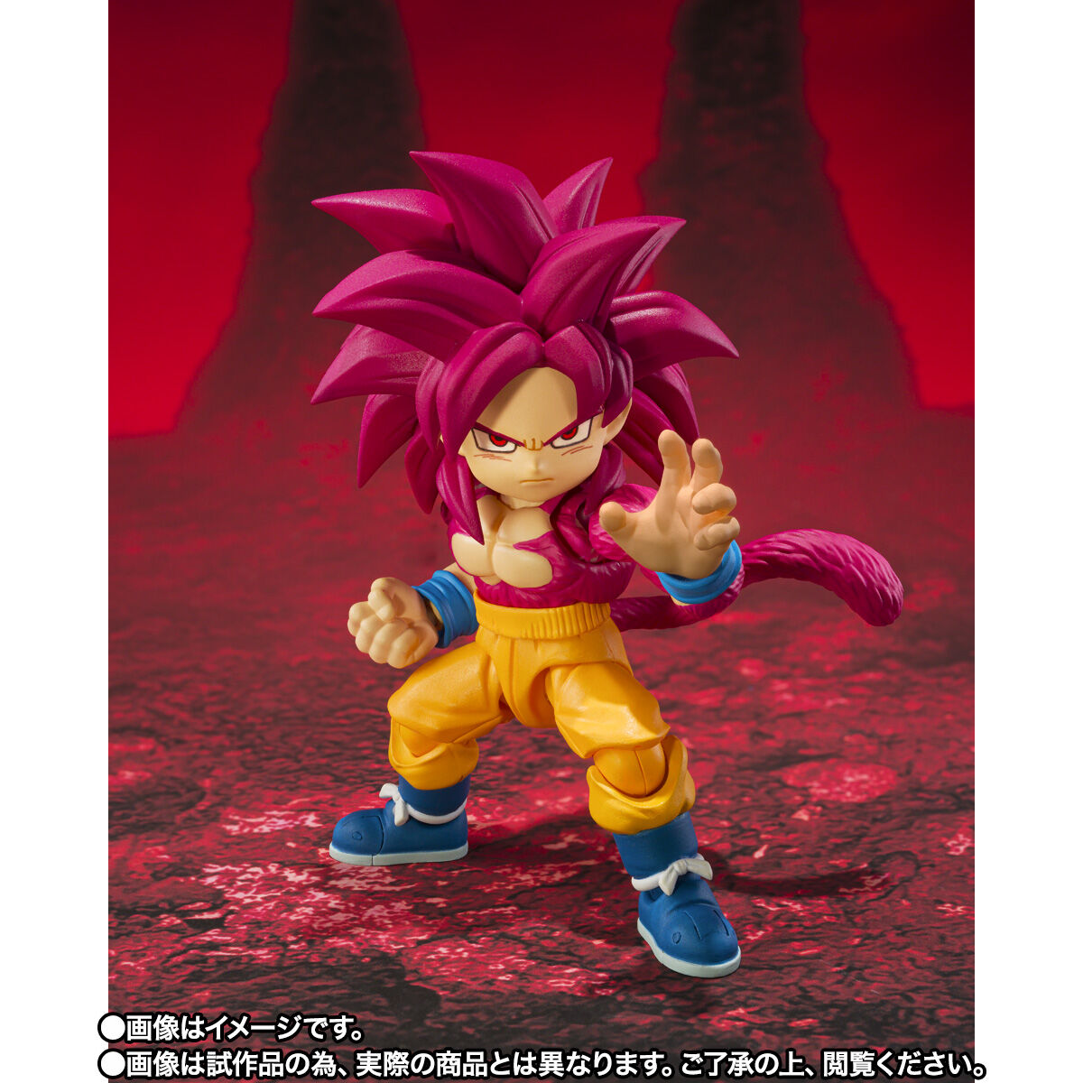 DRAGON BALL DAIMA  S.H.FIGUARTS - SUPER SAIYAN 4 SON GOKU (MINI)