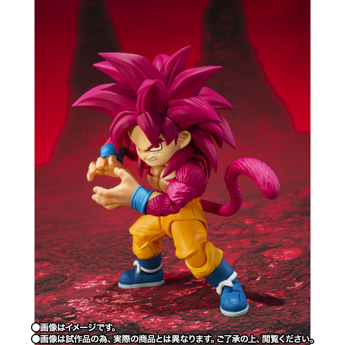 DRAGON BALL DAIMA  S.H.FIGUARTS - SUPER SAIYAN 4 SON GOKU (MINI)