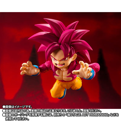 Dragon Ball Daima  S.H.Figuarts - Super Saiyan 4 Son Goku (MINI)