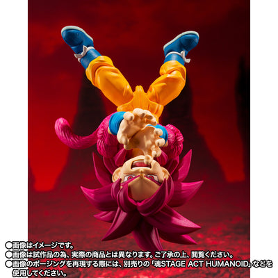 Dragon Ball Daima  S.H.Figuarts - Super Saiyan 4 Son Goku (MINI)