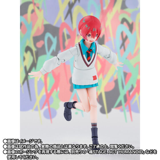 Mobile Suit Gundam GQuuuuuX S.H.Figuarts - Amate Yuzuriha (Machu)