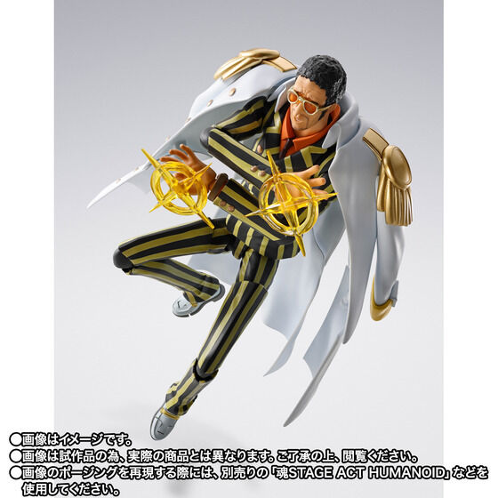 One Piece S.H.Figuarts - Borsalino Future Island Egghead