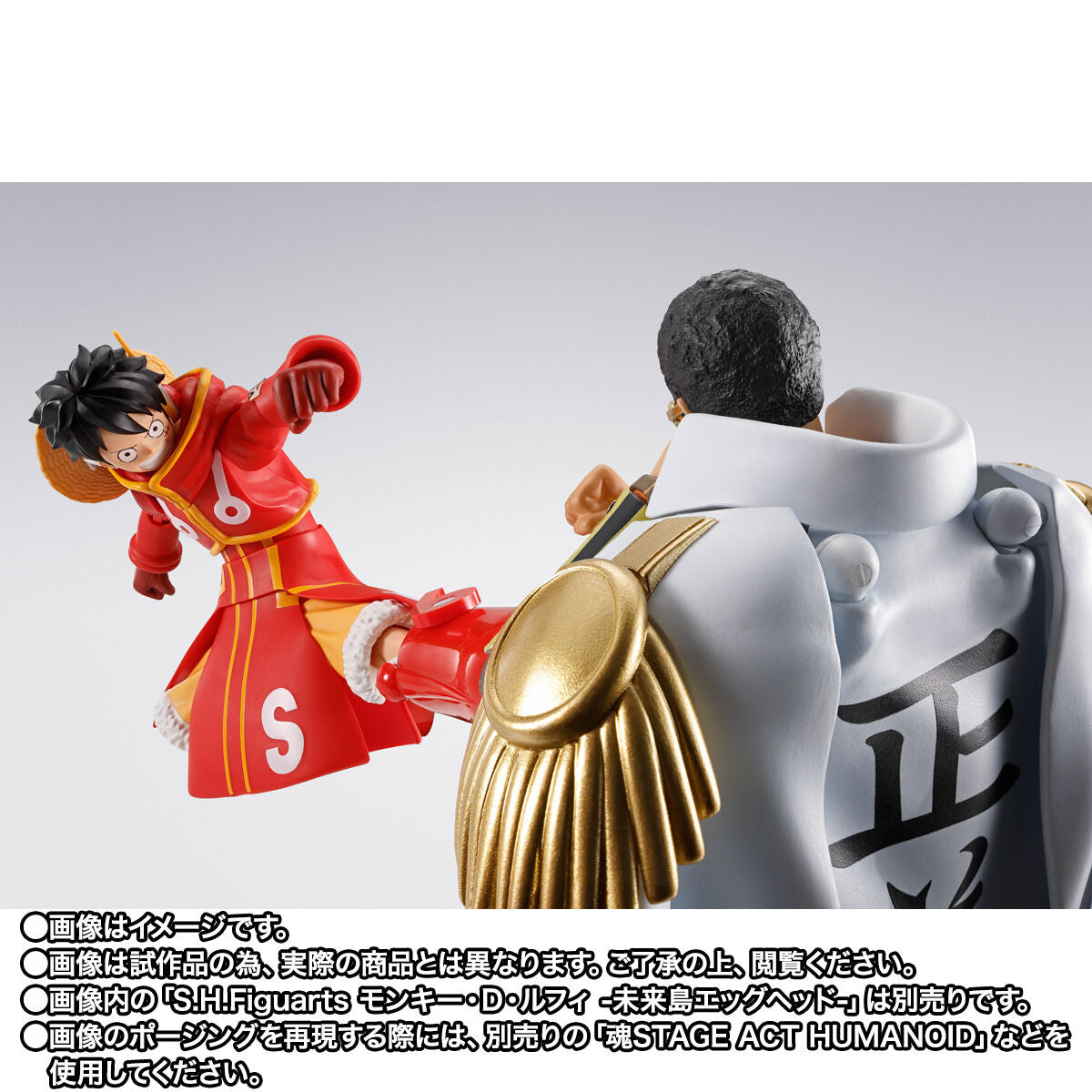 One Piece S.H.Figuarts - Borsalino Future Island Egghead