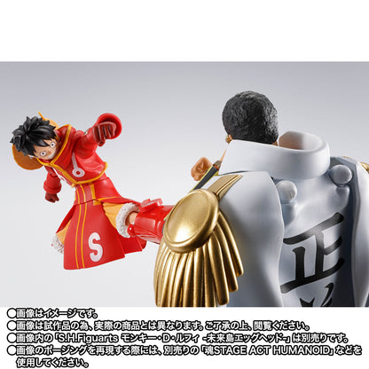 One Piece S.H.Figuarts - Borsalino Future Island Egghead