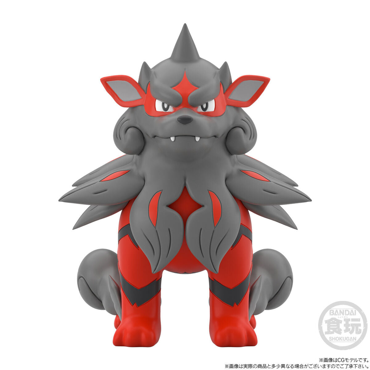 Pokemon Scale World - Hisui Region Volo & Arcanine (Hisuian Form) [Pre-Order Mar 2026]