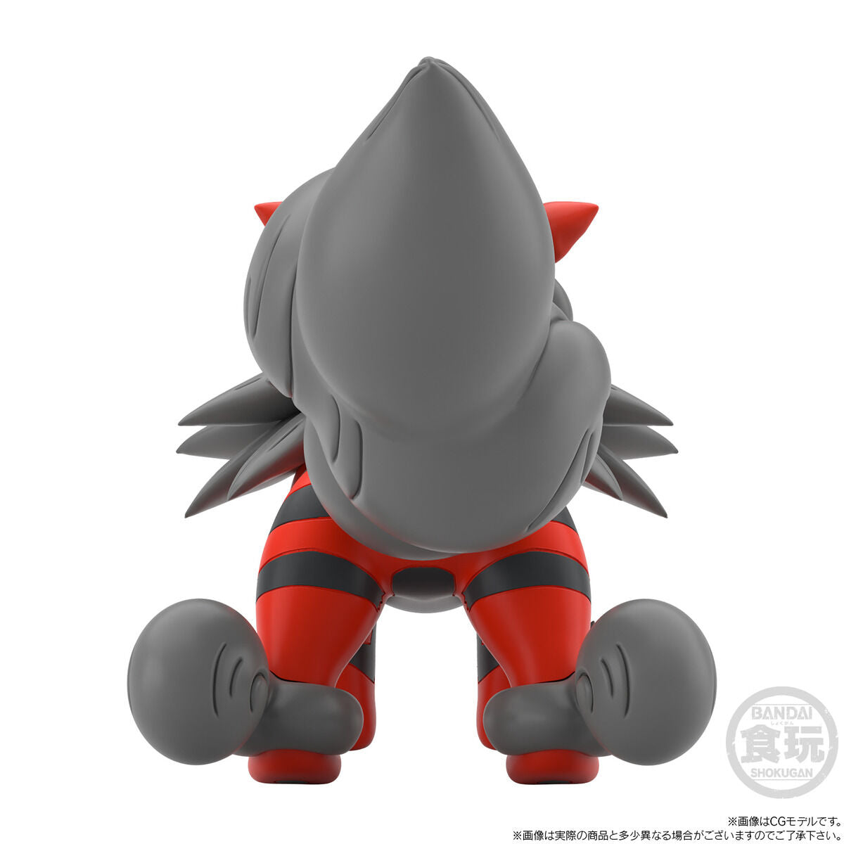 Pokemon Scale World - Hisui Region Volo & Arcanine (Hisuian Form) [Pre-Order Mar 2026]