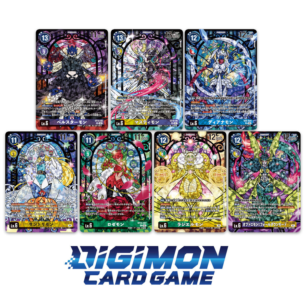 Digimon Adventure - Digimon Card Game Premium Heroines Set Ver.2 [PB-23]