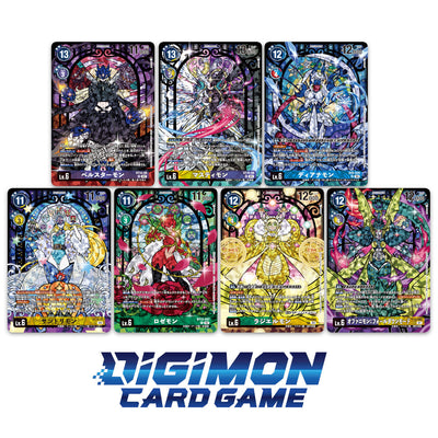 Digimon Adventure - Digimon Card Game Premium Heroines Set Ver.2 [PB-23]