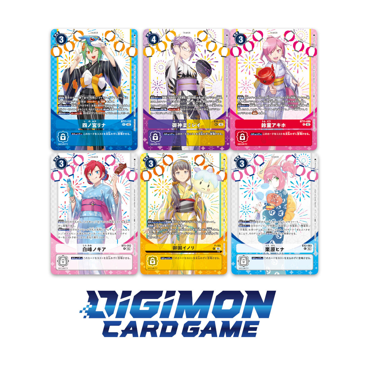 Digimon Adventure - Digimon Card Game Premium Heroines Set Ver.2