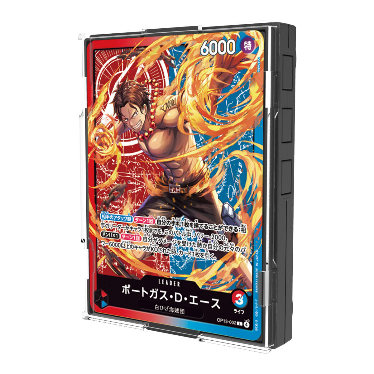 One Piece Card Game Sound Loader - Ace & Sabo Edition + Bonus Cards [Pre-Order Mar 2026]