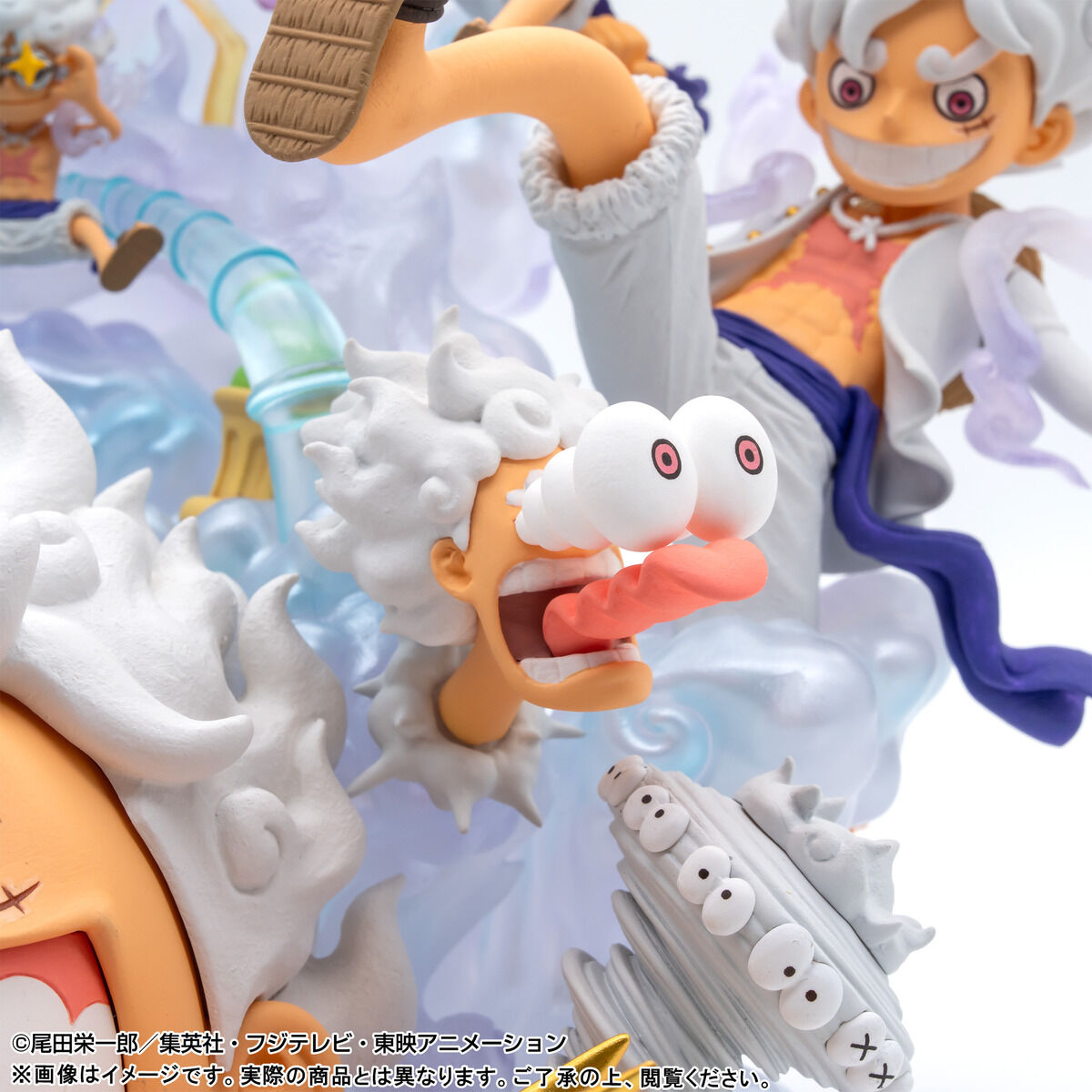 One Piece World Collectable Figure Premium - Monkey D. Luffy Gear5 Special