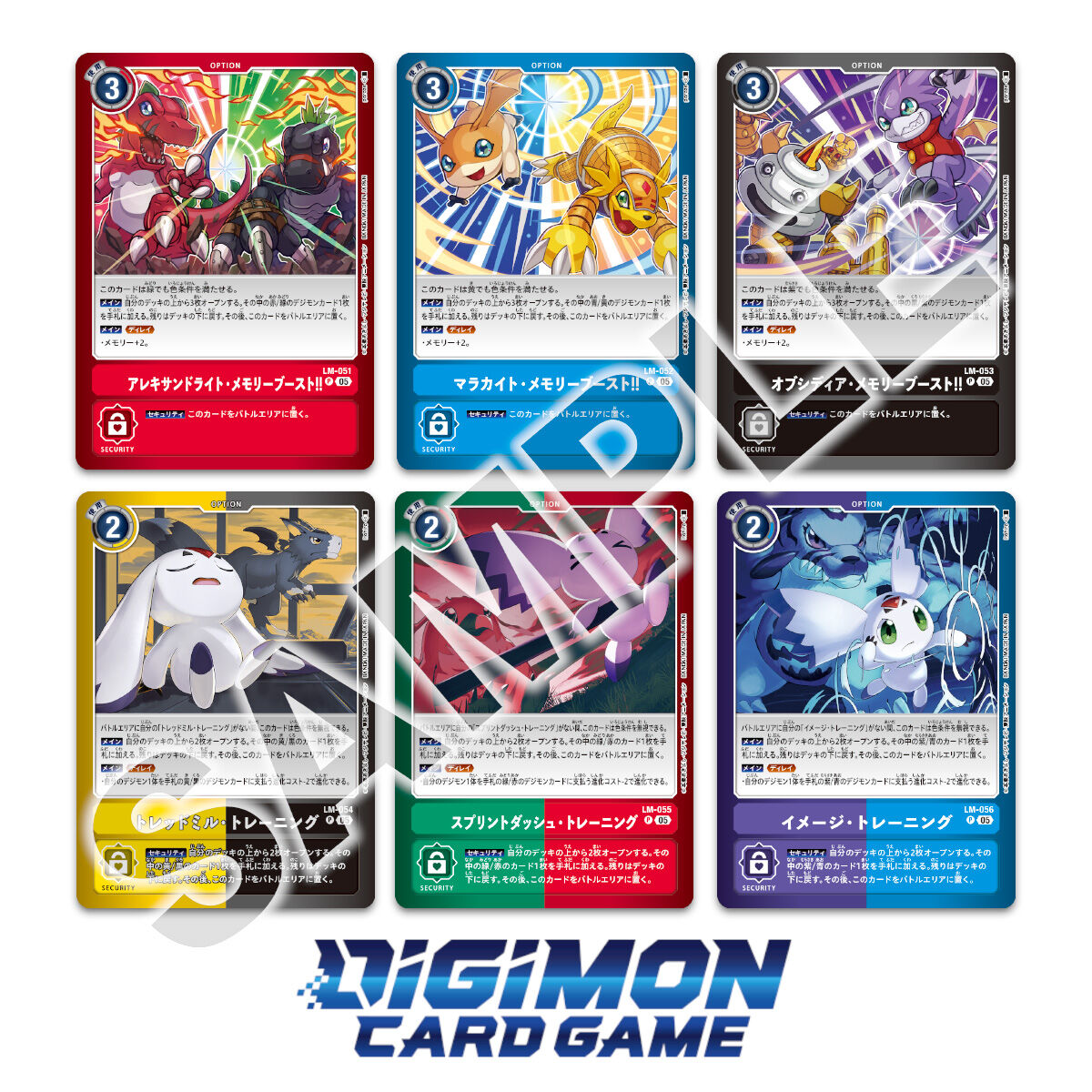 Digimon Adventure - Digimon Card Game Limited Card Pack ANOTHER KNIGHT [LM-07]