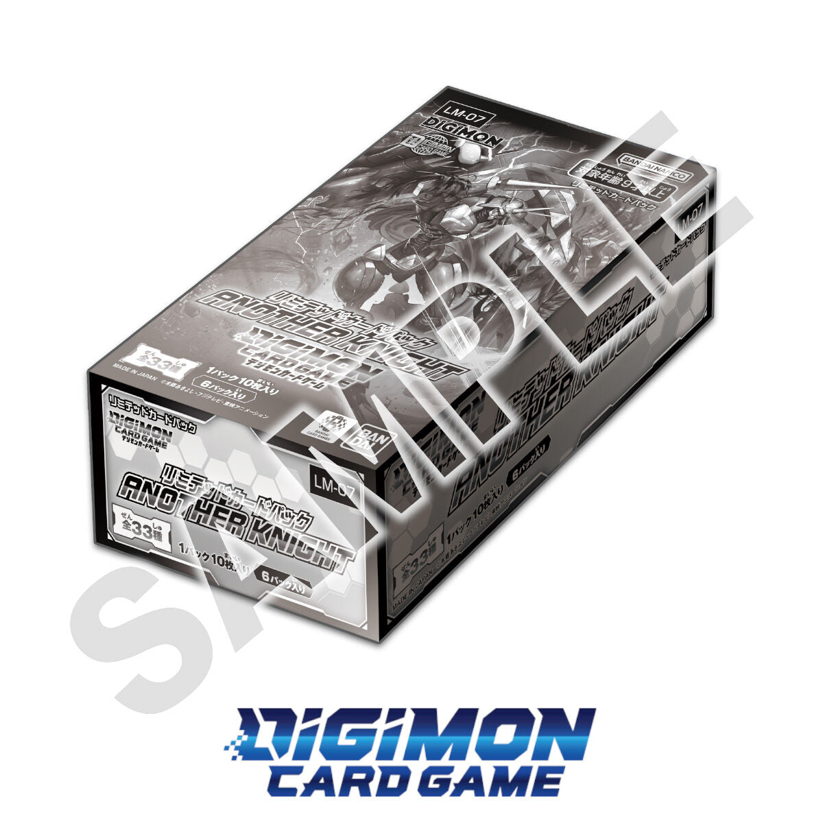 Digimon Adventure - Digimon Card Game Limited Card Pack ANOTHER KNIGHT [LM-07]