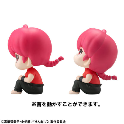 Ranma 1/2 Rukappu (Look Up) - Ranma & Shampoo Set