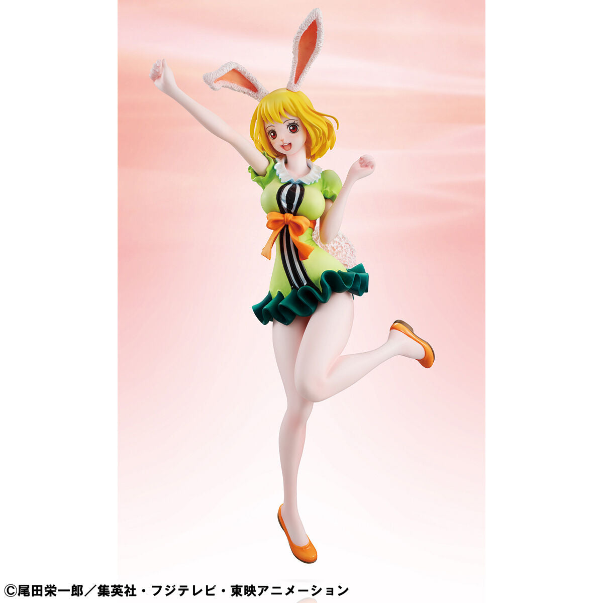 One Piece Portrait Of Pirates POP - Limited Edition Carrot [Pre-Order Feb 2026]