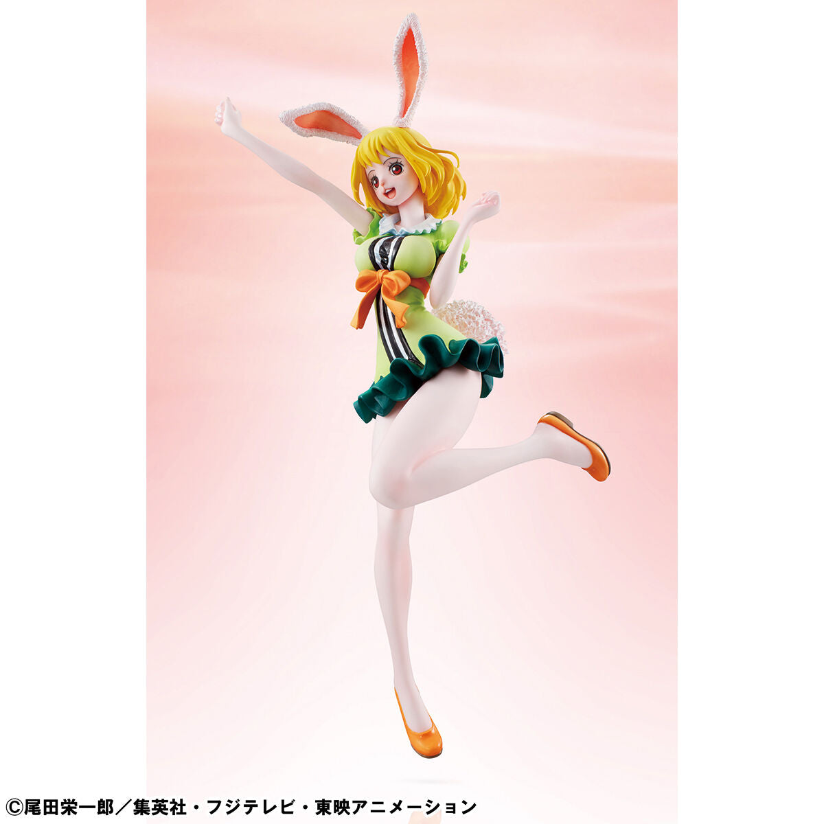 One Piece Portrait Of Pirates POP - Limited Edition Carrot [Pre-Order Feb 2026]